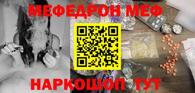 кокс Заводоуковск