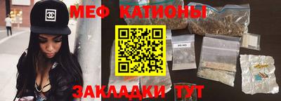 герыч Жуковский