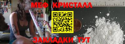 ешки Заволжье