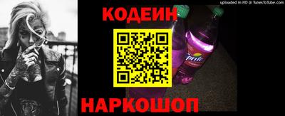 герыч Жуковский