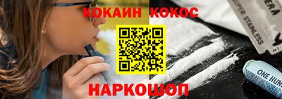 герыч Жуковский