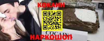 герыч Жуковский