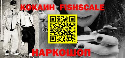 герыч Жуковский
