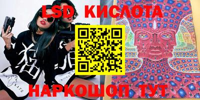 ешки Заволжье
