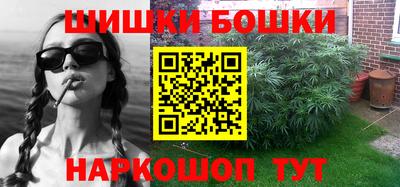 кокс Заводоуковск