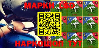 ешки Заволжье