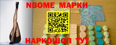 кокс Заводоуковск
