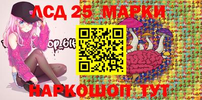герыч Жуковский