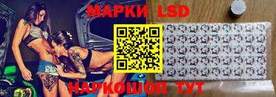 ешки Заволжье