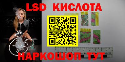 герыч Жуковский
