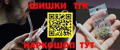 ешки Заволжье