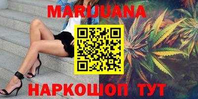 кокс Заводоуковск