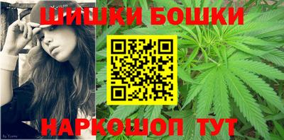 герыч Жуковский