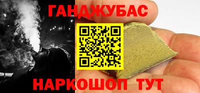 ешки Заволжье