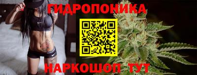 кокс Заводоуковск