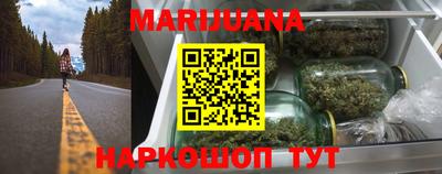 кокс Заводоуковск