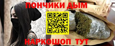 ешки Заволжье