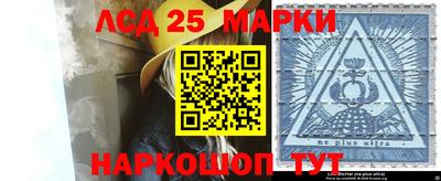 ешки Заволжье