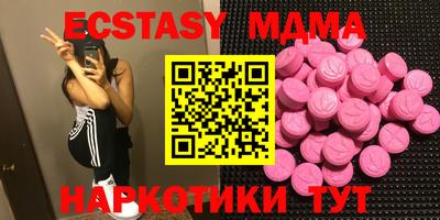 кокс Заводоуковск