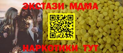 кокс Заводоуковск