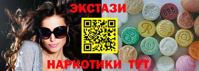 ешки Заволжье