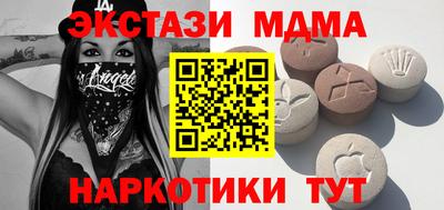 герыч Жуковский