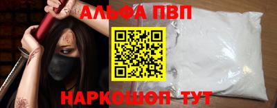 герыч Жуковский
