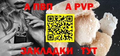 кокс Заводоуковск