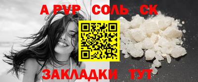 герыч Жуковский
