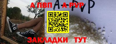 кокс Заводоуковск