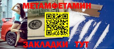 ешки Заволжье