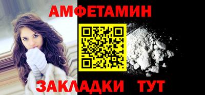 герыч Жуковский