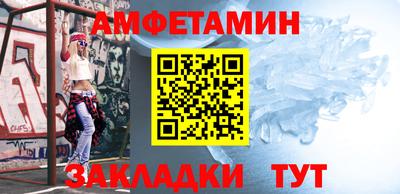 герыч Жуковский
