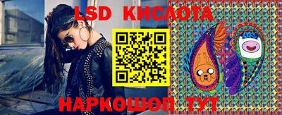 герыч Жуковский