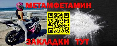 герыч Жуковский