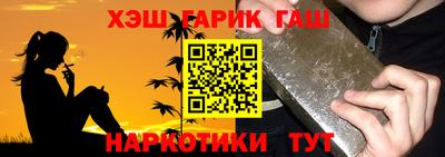 ешки Заволжье