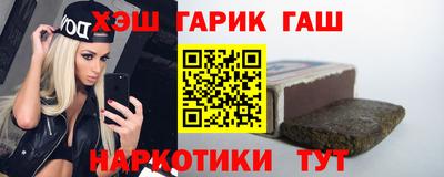 кокс Заводоуковск