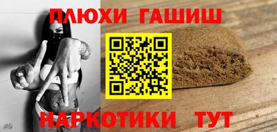 герыч Жуковский
