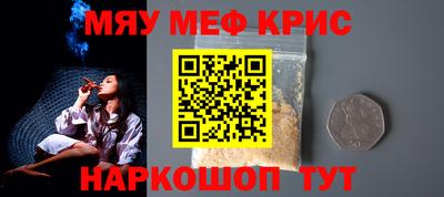 герыч Жуковский