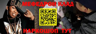 герыч Жуковский