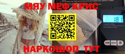 герыч Жуковский