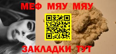 герыч Жуковский